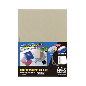 Es i܂Ƃ߁j RN|[gt@C A4^e 2 40e O[ t-S100M 1pbNi5j y×3Zbgz ʏi̓s