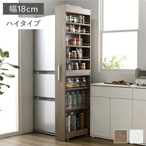 Es  [bN nC^Cv 18cm O[W LX^[ It X Lb`[ Ԏ[ CeAƋ gi ʏi̓s