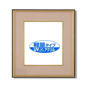 Es Fz  F }bgt 273×242mm x[W Fp UVϐ ϐFh~ F򂹖h~ UVJbgANdl t[ z z ʏi̓s