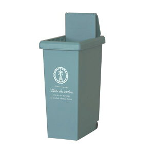 直送・代引不可 フタの高さを抑えるスライドペール/ゴミ箱 20L ブルー 1個 完成品 別商品の同時注文不可