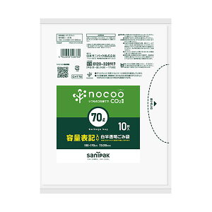 Es i܂Ƃ߁j {TjpbNnocoo eʕ\Lݑ n[tTCY  70L 0.018mm CHT78 1pbNi10j y×10Zbgz ʏi̓s