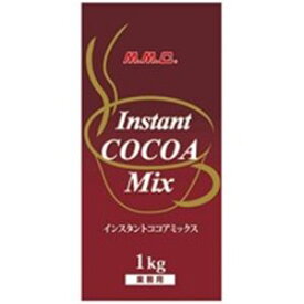 直送・代引不可（まとめ）三本コーヒー インスタントココアミックス 1kg／1袋【×2セット】【代引不可】別商品の同時注文不可