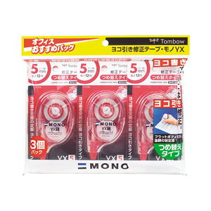 Es i܂Ƃ߁j g{MCe[v mYX5 { 5mm×12m KCC-345 1pbNi3j y×5Zbgz ʏi̓s