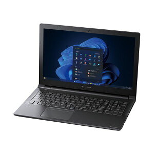 パソコン dynabook B55/KWの人気商品・通販・価格比較 - 価格.com