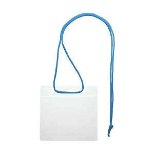 直送・代引不可 ソニック SONiC イベント吊下げ名札 イベントサイズ 青 50枚入 VN-343-B 別商品の同時注文不可