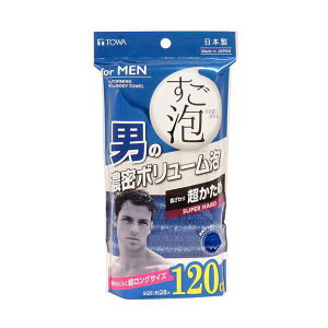 �����E����s�� �y5�Z�b�g�z ���a�Y�� �����AIV �i�C�����^�I�� �������O�������� �l�C�r�[ MMT47136X5 �ʏ��i�̓��������s��