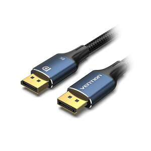 直送・代引不可 VENTION DP Male to Male HDケーブル コットン編み 8K対応 アルミニウム合金 1m ブルー HC-2847 別商品の同時注文不可