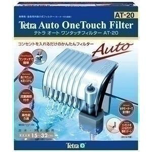 Eseg I[g^b`tB^[ AT-20 ypiz yybgpizʏi̓s