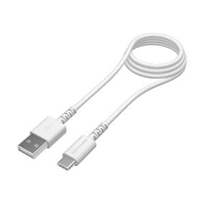 直送・代引不可 (まとめ) 多摩電子工業USB2.0 Type-C/USBケーブル 抗菌 ホワイト 1.0m TH149CA10QW 1本 【×5セット】 別商品の同時注文不可