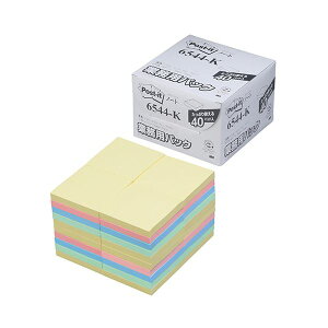 直送・代引不可 3M Post-it ポストイット ノート 業務用パック 4色混色 3M-6544-K 別商品の同時注文不可