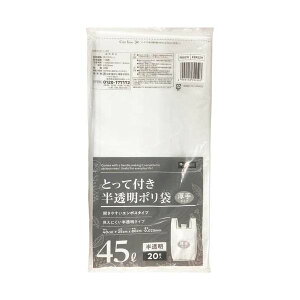 Es y܂Ƃ߁z Ƃĕtݑܔ 45L 20 KB452H y×5Zbgz ʏi̓s