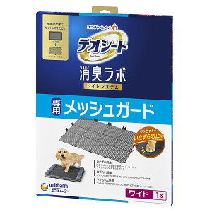 Es fIV[gL{gCVXepbVK[hCh ybgpiEp ʏi̓s