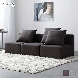 Es VXe\t@ Zbgk SET.B(1P×3) `R[uE l \t@Zbg Jo[O [\t@ ʏi̓s