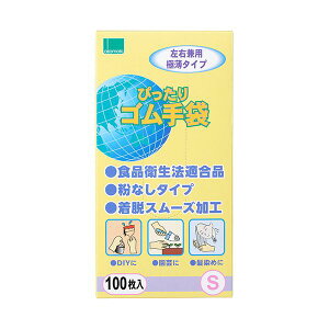 Es i܂Ƃ߁j IJg҂S܁iȂj STCY NO310-S 1i100j y×5Zbgz ʏi̓s