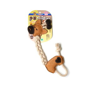 直送・代引不可 （まとめ） 牛革ひっぱりトイ きりん （ペット用品・犬用） 【×2セット】【代引不可】 別商品の同時注文不可