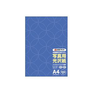 直送・代引不可 (業務用2セット)ジョインテックス 写真用光沢紙A4 100枚 A029J 別商品の同時注文不可
