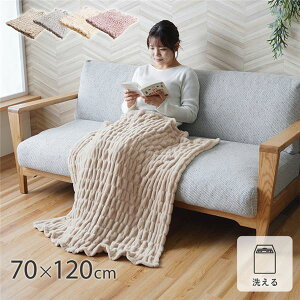 Es Ђ| Q 70×120cm AC{[ 􂦂 y Lk ʋN tl GȂ߂炩 {[ rO \t@[ysz ʏi̓s
