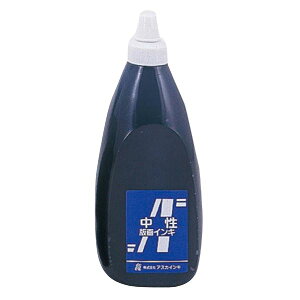 Es EAXJŉCL  800cc  ʏi̓s