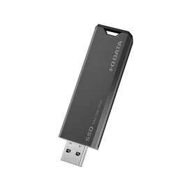 直送・代引不可IOデータ IO DATA USB 10Gbps(USB 3.2 Gen2)対応 スティックSSD 2TB グレー×ブラック SSPS-US2GR別商品の同時注文不可