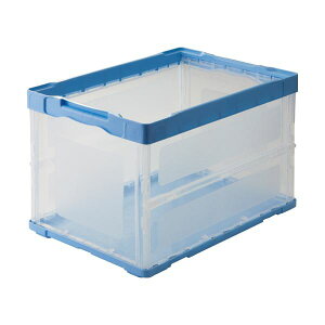 直送・代引不可 (まとめ) TANOSEE折りたたみコンテナ 軽量タイプ フタなし 50L ブルー/透明 1台 【×3セット】 別商品の同時注文不可