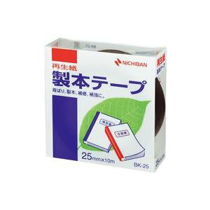 Es (Ɩp10Zbg) j`o {e[v/NXe[v y25mm×10mz BK-25  ʏi̓s