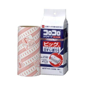 Es y3Zbgz RR XyAe[v rbO SN[i[p y1z 187mm×50 jgY krO  xbh[l ʏi̓s