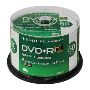 直送・代引不可 HIDISC データ用 DVD+R DL 片面2層 8.5GB 50枚 8倍速対応 インクジェットプリンタ対応 HDVD+R85HP50 別商品の同時注文不可
