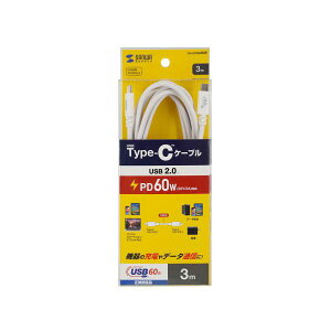 Es TTvC USB 2.0 Type-CP[u PD60W 3m zCg KU-CCP6030W ʏi̓s