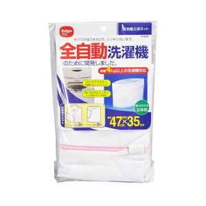 Es y2Zbgz lbg S̃lbg 47×35cm (S@p) ʏi̓s