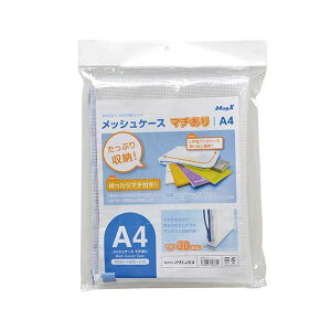 �����E����s�� �y�܂Ƃ߁z �}�O�G�b�N�X ���b�V���P�[�X �}�`���� A4 MMCL-A4 �y×3�Z�b�g�z �ʏ��i�̓��������s��