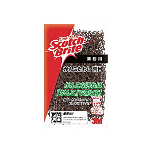 Es i܂Ƃ߁j 3MXRb`EuCg 񂱂킵 r 83×140mm GANKOARA 1 y×5Zbgz ʏi̓s