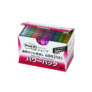 Es 3M Post-it |XgCbg W[u p[pbN Xo 3M-6802MS ʏi̓s