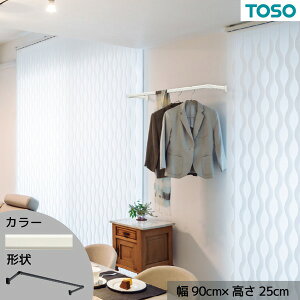 Es nMOo[ 90cm×25cm zCg H-1 ʕtC^CvZbg { rO _CjO  ϗtAysz ʏi̓s