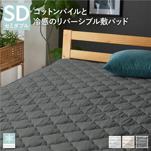 Es ~pbh Z~_u `R[O[ ⊴ Q 􂦂 R hL h_j ~pbh o[Vu kQ-MAX0.53lysz ʏi̓s