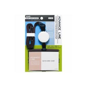 直送・代引不可 (まとめ)ソニック 吊下げ名札リールハード AL-894-BRブラウン【×5セット】 別商品の同時注文不可