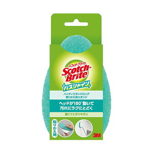 Es i܂Ƃ߁j 3MXRb`EuCg oXVC nfBX|WOiLkj ւp B-560J 1 y×5Zbgz ʏi̓s