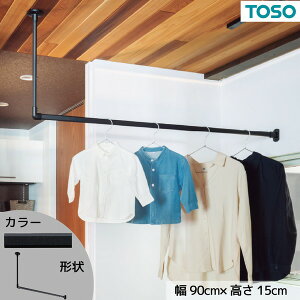 Es nMOo[ 90cm×15cm ubN H-1 Vt L^CvZbg { rO _CjO  ϗtAysz ʏi̓s