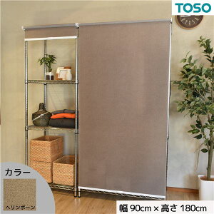 �����E����s�� �X�`�[�����b�N�p ���[���X�N���[�� �w�����{�[�� ���i�F�z���C�g W90cmXH180cm �ȒP��t �H��s�v �ډB���y����s�z �ʏ��i�̓��������s��