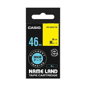 �����E����s�� �J�V�I NAME LAND�L���C�ɂ͂����ĉ��n���������鋭�S���e�[�v 46mm×6m ��/������ XR-46GCYW 1�� �ʏ��i�̓��������s��