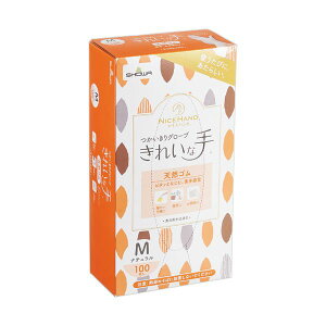 Es k܂Ƃ߁l V[O[u iCXnh ꂢȎ O[u VRS pE_[t[ M i` NHKTTGNR-M100P1 (100) k×3Zbgl ʏi̓s