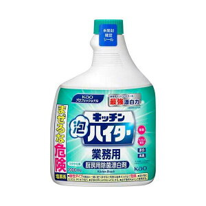 Es y܂Ƃ߁z Lb`AnC^[ tւ Ɩp 1000mL y×2Zbgz ʏi̓s