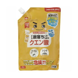 直送・代引不可 （まとめ） レック 激落ちくんクエン酸スプレー つめかえ用 500ml C01071 1個 【×5セット】 別商品の同時注文不可