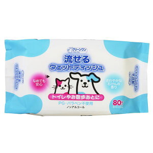 Es i܂Ƃ߁jEFbgeBbV 80y×5Zbgz (Lpi/pi) ʏi̓s