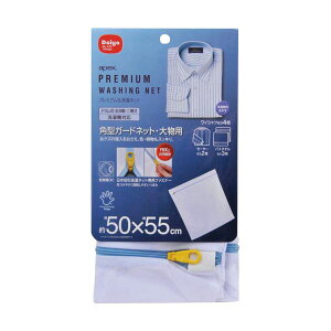 Es i܂Ƃ߁j _C lbgp^K[hlbg 啨p 1 y×2Zbgz ʏi̓s