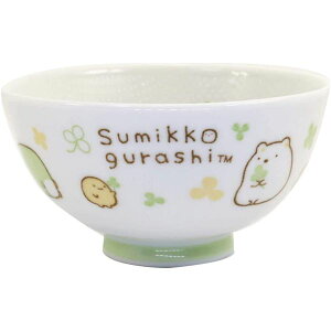 直送・代引不可 【2個セット】 アサヒ興洋 茶碗 直径11×高さ6cm すみっコぐらし ホワイト 別商品の同時注文不可