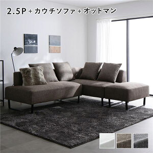 Es R[i[JE`\t@ Zbg 2.5l| { JE`\t@ { Ibg} ~bNXuE 􂦂 Jo[ X`[r Jo[O ʏi̓s