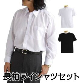 楽天市場 Tシャツ 黒 ワイシャツ トップス メンズファッションの通販