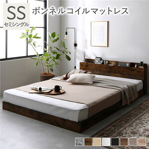 Es xbh Z~VO {lRC}bgXt Be[WuE [xbh Ᏸ [^Cv ̂ ؐ LEDƖt It {t RZgt gi ʏ