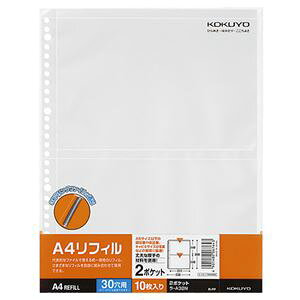 Es i܂Ƃ߁j RN N[|PbgiNA|Pbgj A4tB 2|Pbg A4^e 2E4E30 Жʃ|Pbg -A32N 1pbNi10j y×15Zbgz ʏi̓s