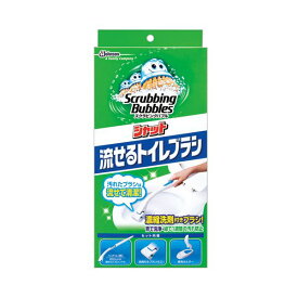 直送・代引不可(まとめ) ジョンソン スクラビングバブルシャット 流せるトイレブラシ 本体 ブラシ4本付 1個 【×5セット】別商品の同時注文不可